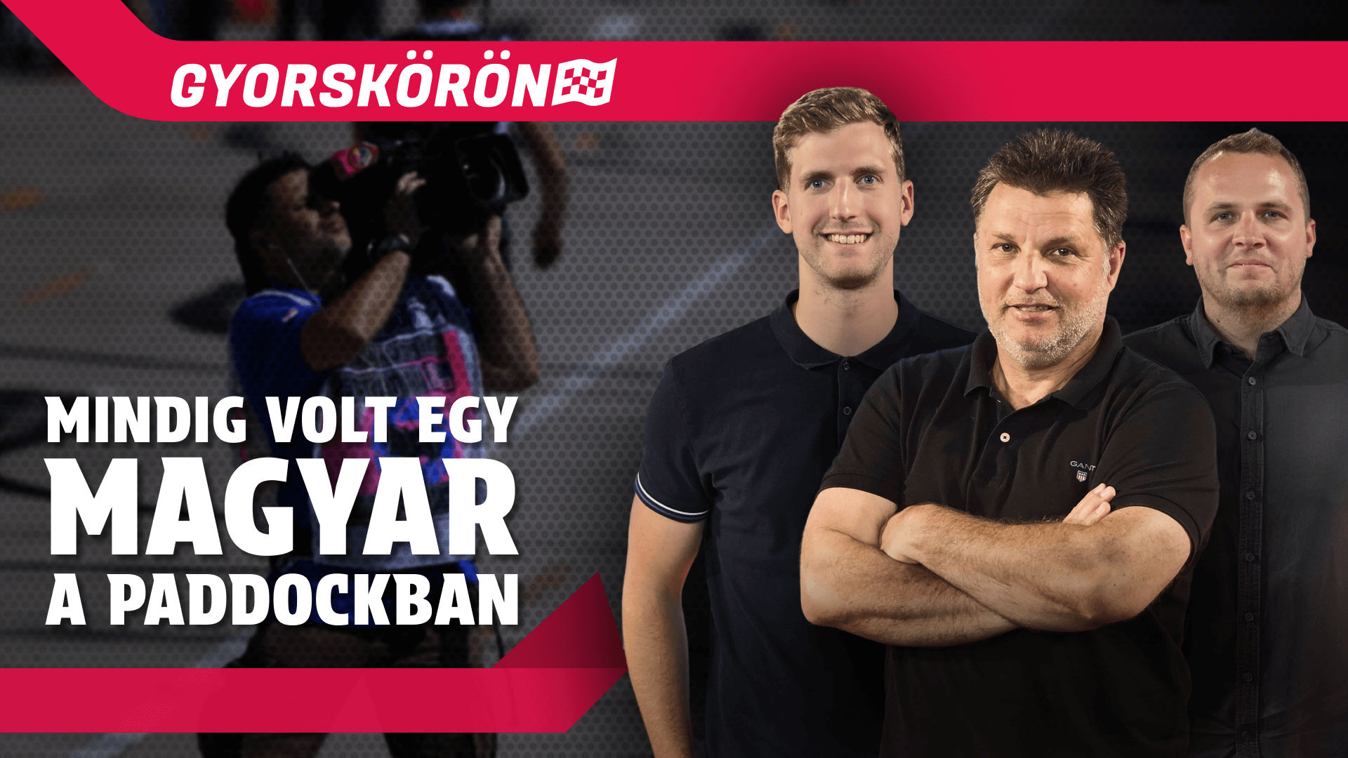 Szabó-Biczók Szilárd: mindig csibésznek kellett lenni! | Gyorskörön | S01E11